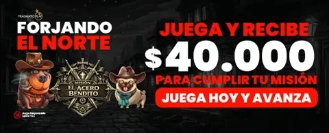 Super Match de Primer Depósito 💰