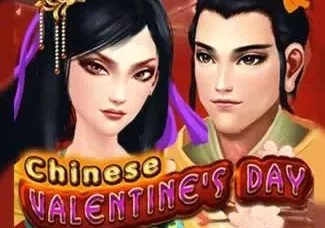 Chinese Valentines Day thumbnail